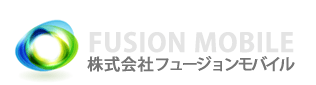 株式会社フュージョンモバイル